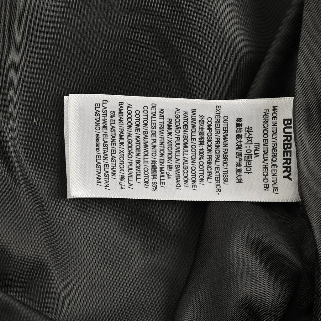 Giacca Burberry - STORM OFFICIAL STORE