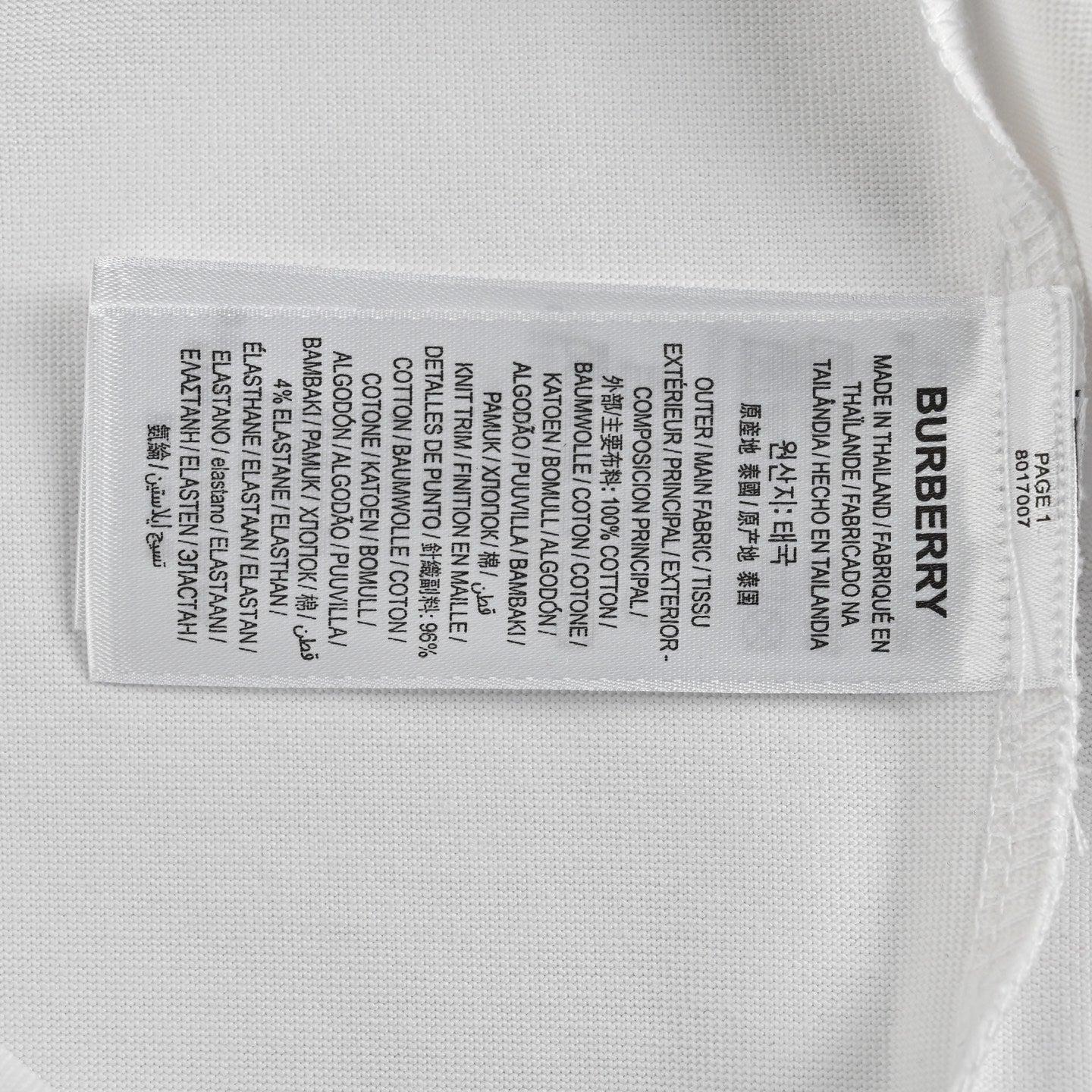 Maglia Burberry - STORM OFFICIAL STORE