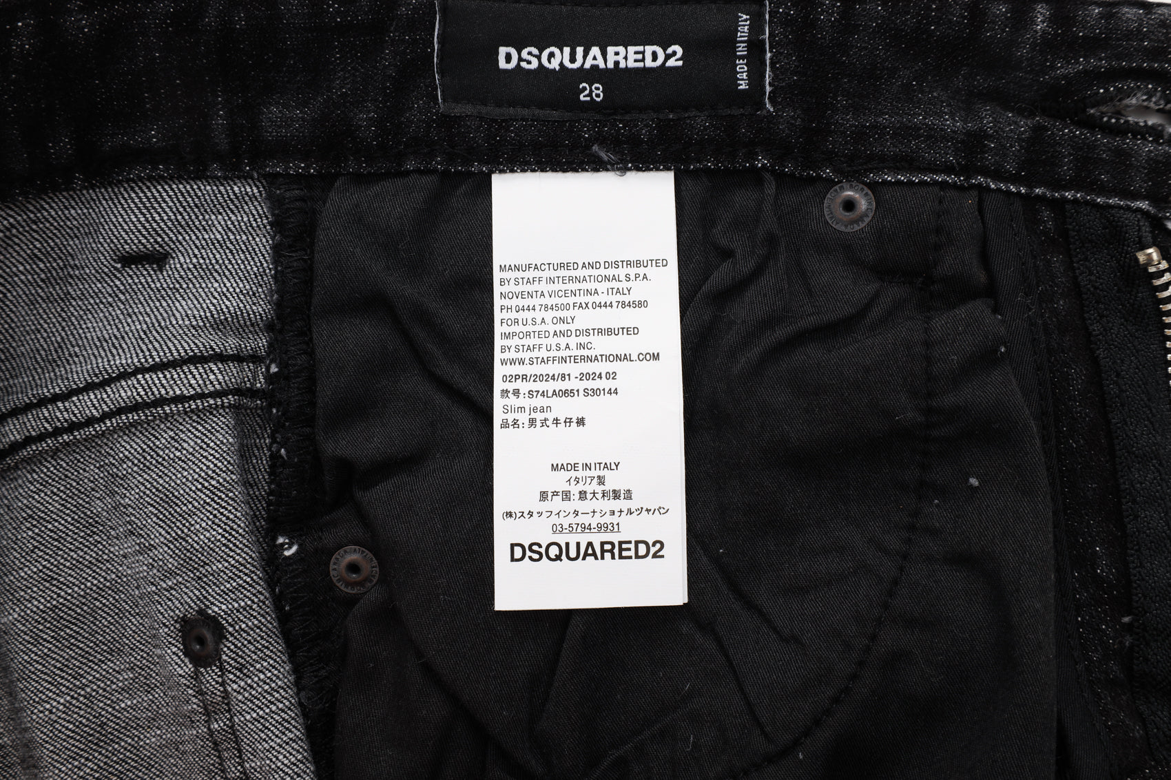 Jeans Dsquared2 - STORM OFFICIAL STORE