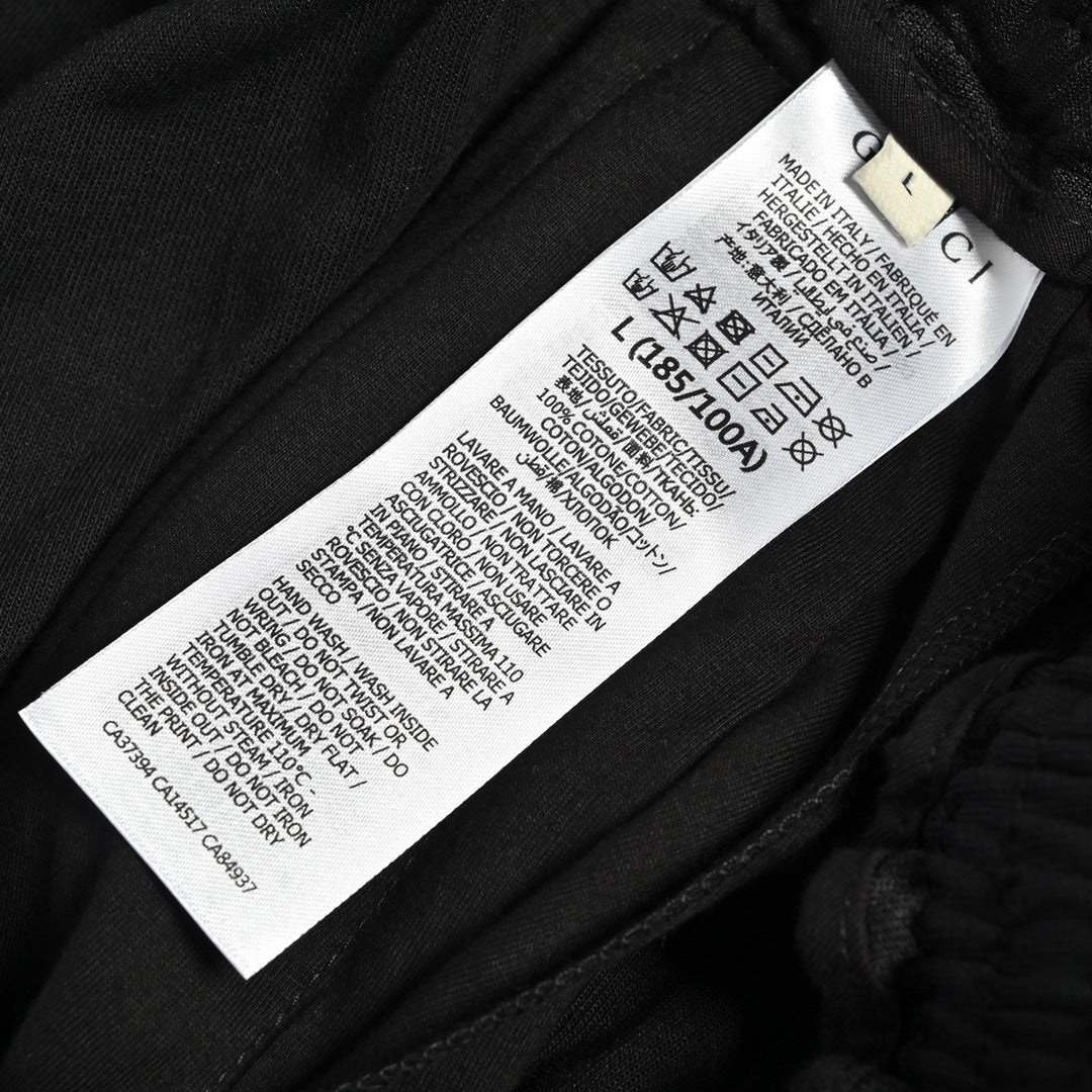 Pantaloncino Gucci - STORM OFFICIAL STORE