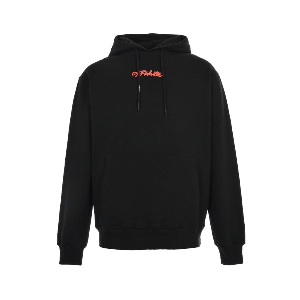 Felpa OFF-White - STORM OFFICIAL STORE