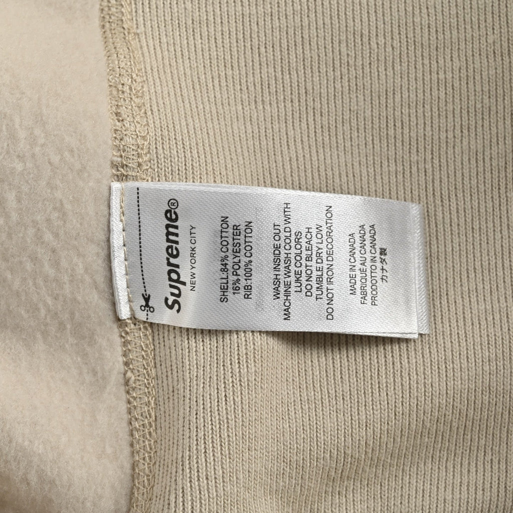 Felpa Supreme - STORM OFFICIAL STORE