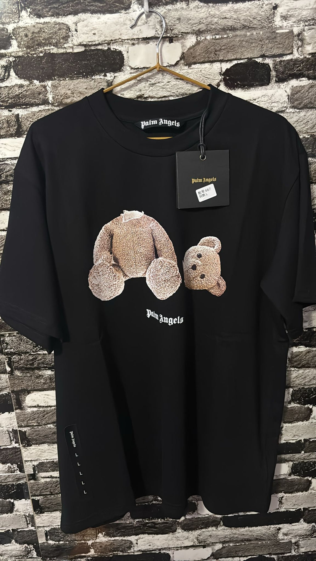 T-shirt Palm Angels - STORM OFFICIAL STORE