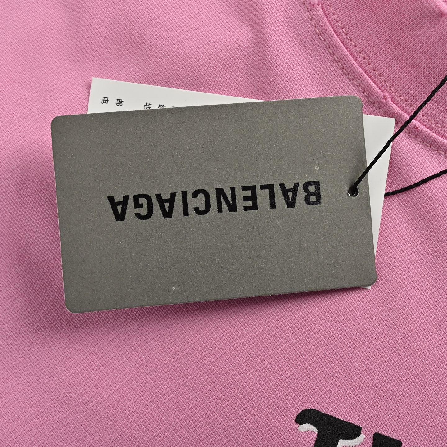 Maglia Balenciaga - STORM OFFICIAL STORE